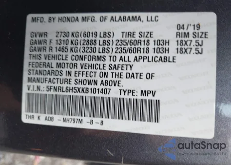 2019 Honda Odyssey Ex из США, поврежденный, VIN 5FNRL6H5XKB101407